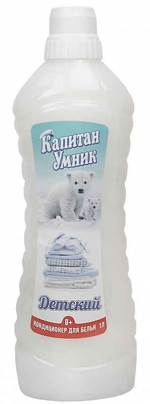 Кондиционер для белья детский Капитан Умник, 1 л.