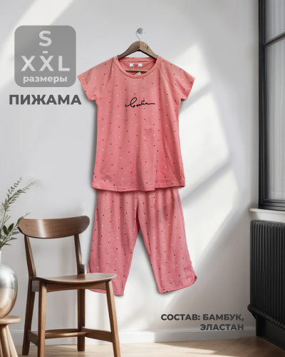 Пижама женская  с бриджами М-L-XL