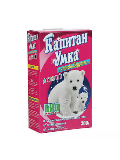 Капитан Умка пятновыводитель для детского белья 300г
